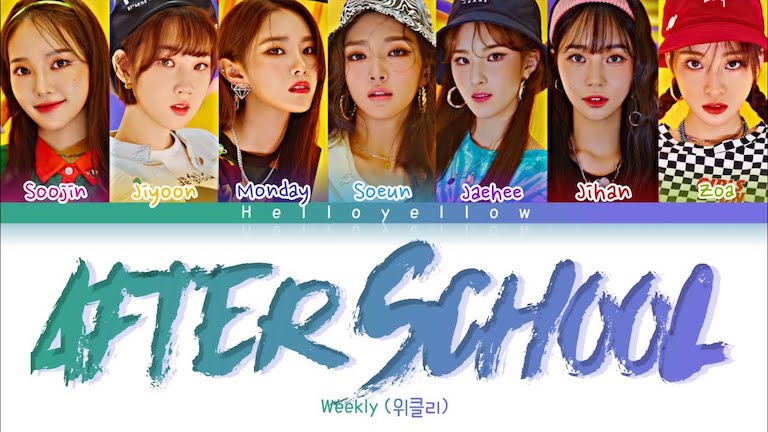 Weekly – After School